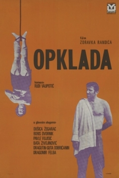 Poster The Bet