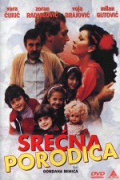 Poster Srecna porodica