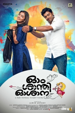 Poster Ohm Shanthi Oshaana