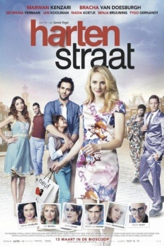 Poster Hartenstraat