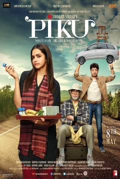 Poster Piku