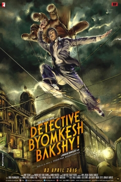 Poster Detective Byomkesh Bakshy!