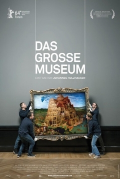 Poster El Gran Museo