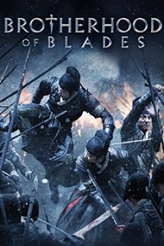Poster Brotherhood of Blades