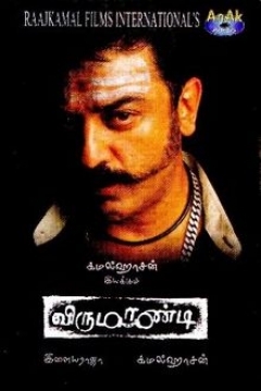 Poster Virumandi