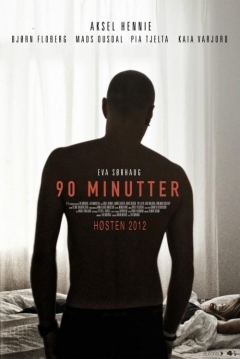 Poster 90 Minutes