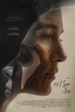 Poster Dame Tus Ojos