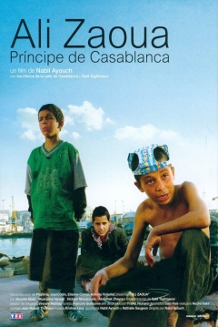 Poster Ali Zaoua, Príncipe de Casablanca