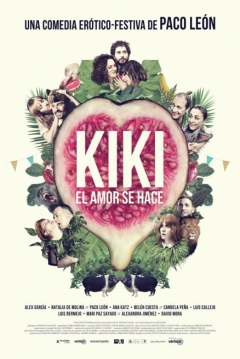 Poster Kiki, El Amor se Hace