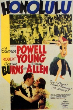 Poster Honolulu