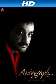 Poster Autograph
