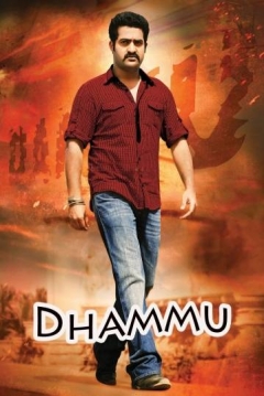 Poster Dhammu