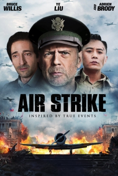 Poster Combate en el Cielo