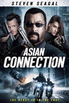 Poster Asia Connection