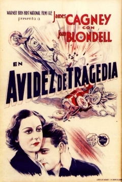 Poster Avidez de tragedia