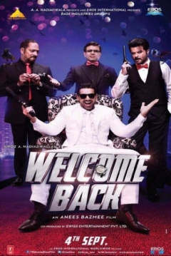 Poster Welcome Back