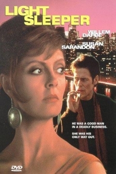 Poster Posibilidad de Escape