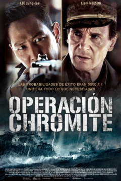 Poster Operación Chromite