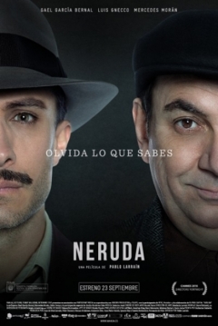 Poster Neruda