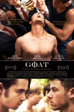 Poster La Cabra