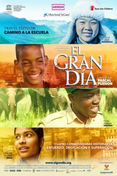 Poster El Gran Día