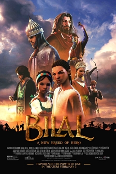 Ficha Bilal: A New Breed of Hero