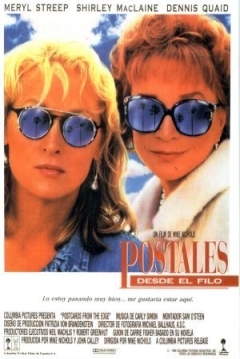 Póster de Postales desde el filo