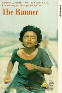 Poster The Runner