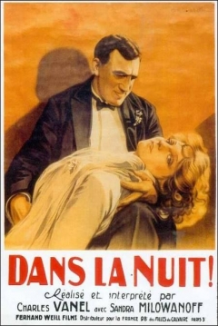 Poster Dans La Nuit