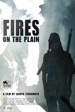 Poster Nobi: Fuego en la Llanura