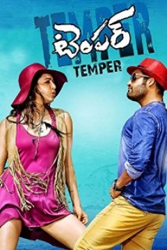 Poster Temper