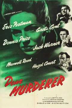 Poster Dear Murderer