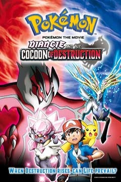Poster Pokemon: Diancie y la Crisalida de la Destruccion