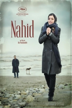 Nahid — póster