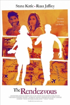 Poster Misterio en Amán