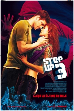 Step Up 3-D — póster