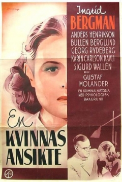 Poster Un Rostro de Mujer
