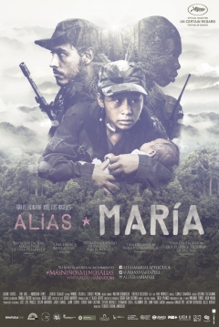 Poster Alias María