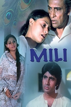 Poster Mili