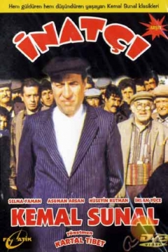 Poster Inatçi