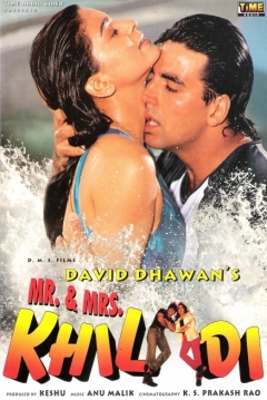 Poster Mr. & Mrs. Khiladi