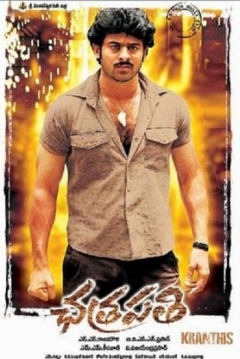 Poster Chatrapathi