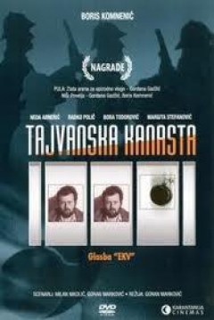 Poster Taiwan Canasta