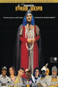 Poster Commissar Shakespeare