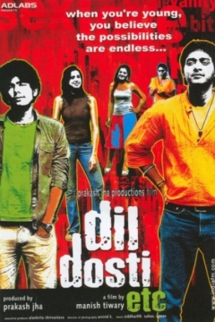 Poster Dil Dosti Etc