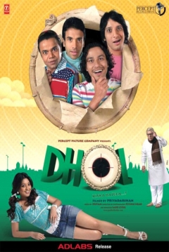 Poster Dhol