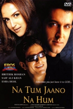 Poster Na Tum Jaano Na Hum