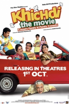 Poster Khichdi: The Movie