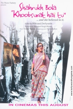 Poster Shahrukh Bola 'khoobsurat Hai Tu'... And She Believed In It