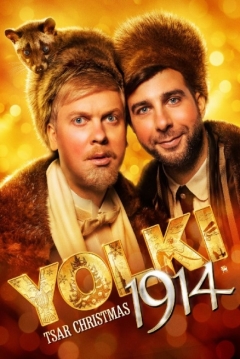 Poster Yolki 1914